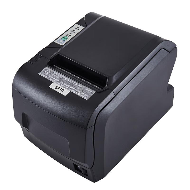 SupreRite POS Thermal Receipt Printer