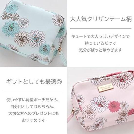 Paul Joe Ladies Cosmetic Pouch (Pink) Floral Pattern Womens ACCESSOIRES 1 Piece (x 1)
