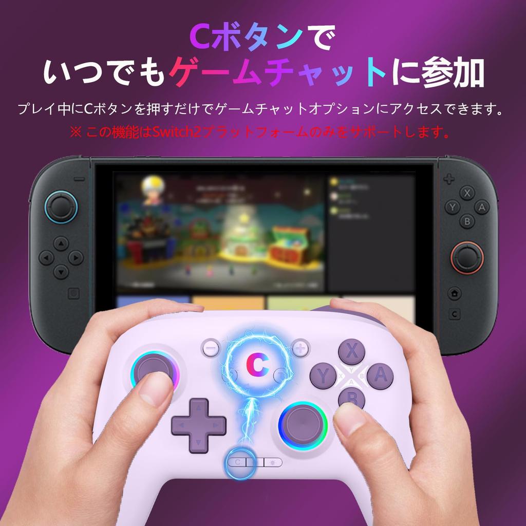 New Switch 2 Sleep Wake C Compatible with Switch Hall Effect Bluetooth Wireless Pro Back Turbo Rapid Macro Gyro HD 1000mAh High Japanese Instruction