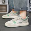 Men's Shoes Summer Breathable 2025 New Trend Versatile White White Shoes Casual Board Shoes Low-top Trendy Shoes