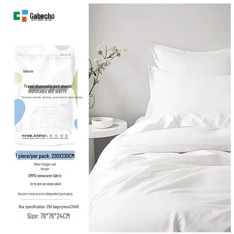 Qianan Shield Disposable Bed Sheets