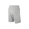 Nike Sportswear Club Cotton Casual Shorts Men Bottoms Light-Grey BV2773-063