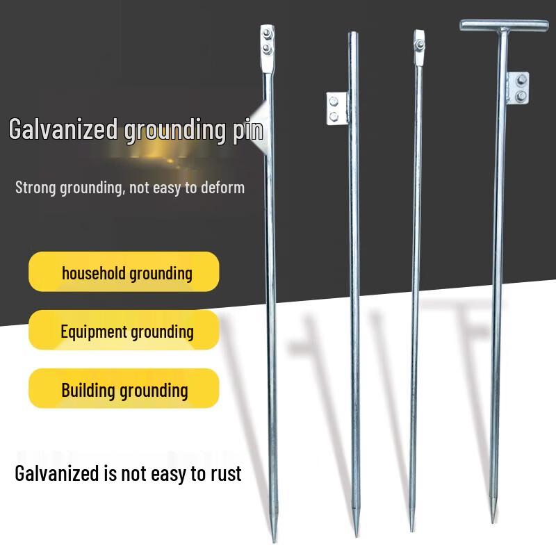 Hantian Gong Grounding Rod