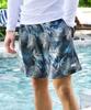 Helingbon Men'S Tropical 5-Part Rash Guard Swimsuit Shorts / Ai339M
