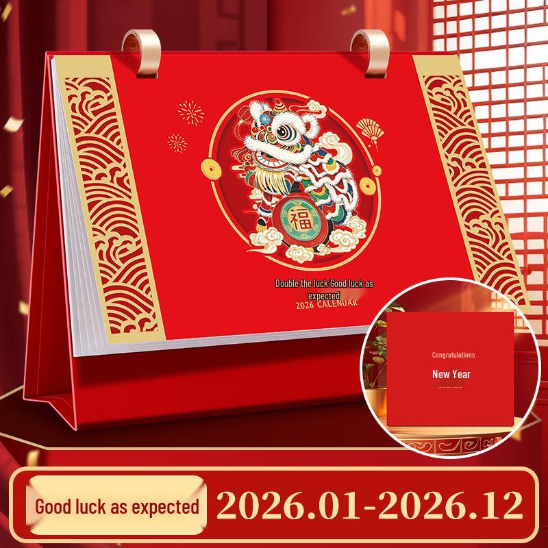 2026 Chinese Red Horse Year Festive Calendar: Hollowed-Out Design, Corporate Gift
