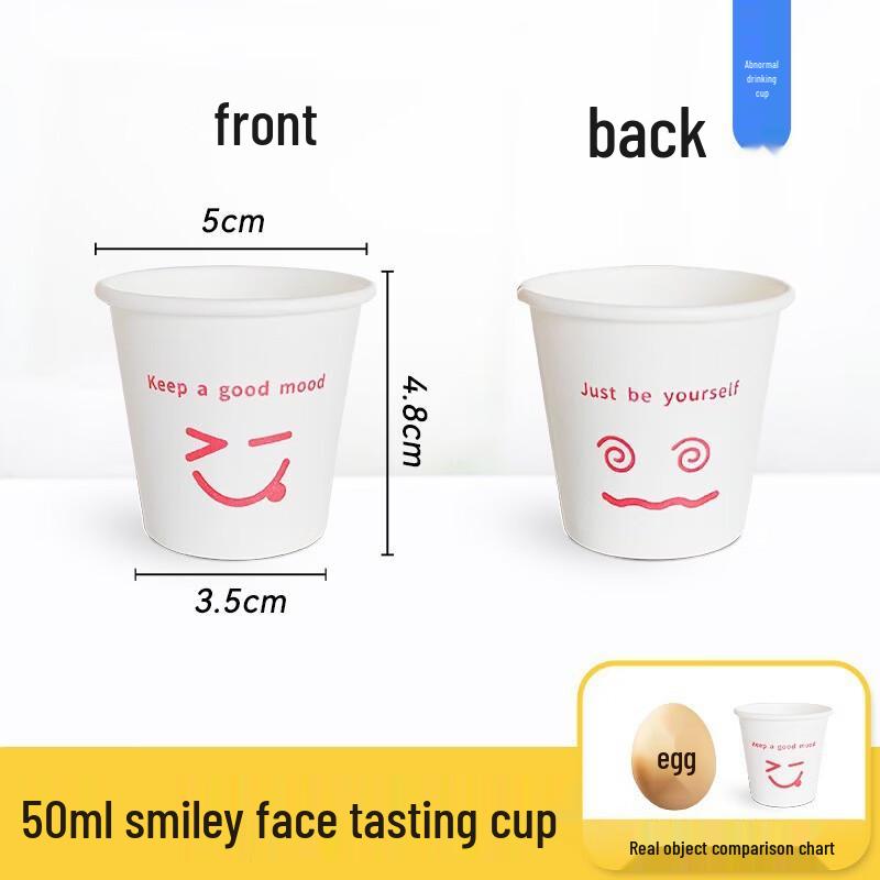 Disposable Aluminum Foil Mini Tasting Cups