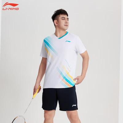 Li-Ning Men's AAYU213 Sport Short-Sleeve Top
