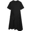 JNBY Women's Round Neck Short Sleeve A-Line Cupro Dress