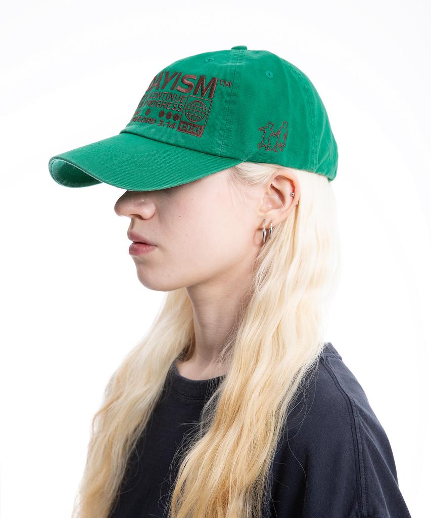 Peulaideihasdogeu System Ball Cap Green