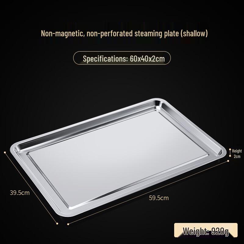 

304 Stainless Steel Commercial Rectangular Pans