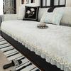 French sofa cushion 2025 new light luxury high-end non-slip seat cushion universal in all seasons straight leather sofa cover