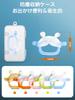 BluewieBroka Teething Toy for Thumb Sucking Handle to Prevent Silicone Teether for Babies 0 Years Safe Infant Teething Baby Storage Recommended by