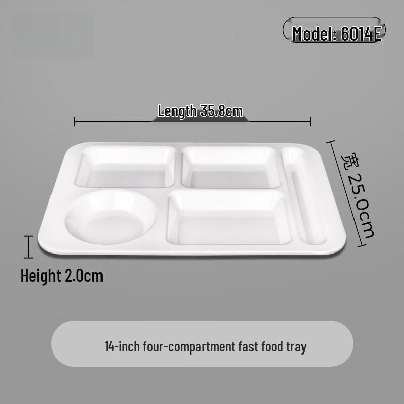 Multi-Compartment Melamine Fast Food Tray