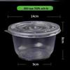 Miaojiayi Disposable Plastic Round Bowls with Lids