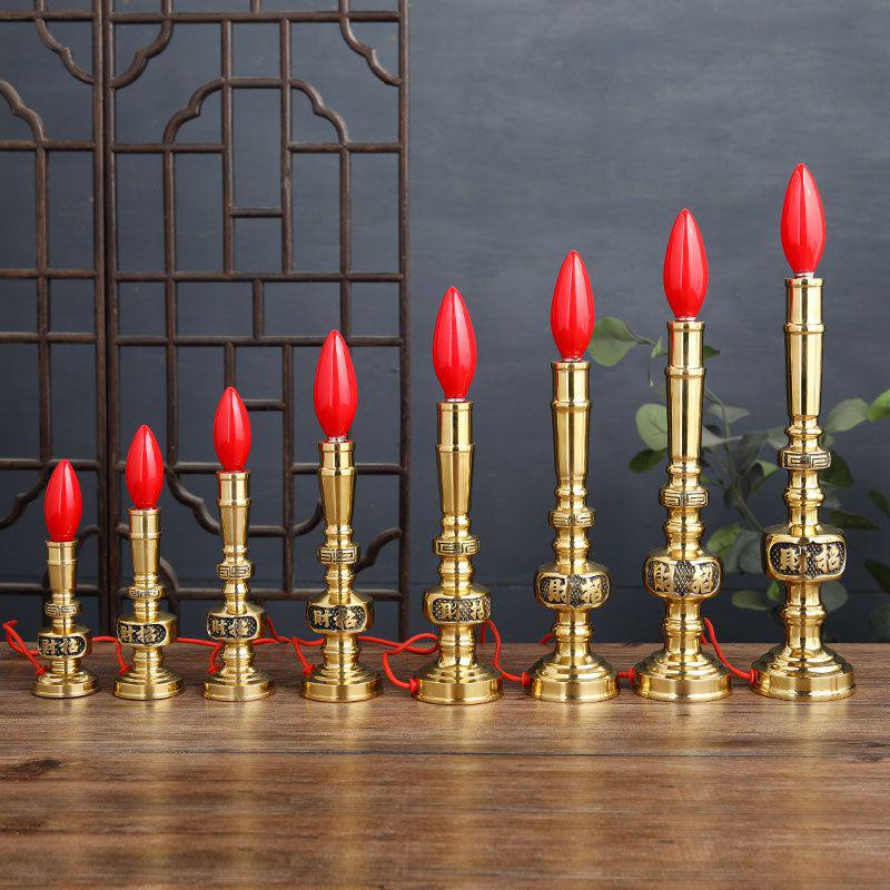 Pure Copper LED Candle Lamp for Offering: Everlasting Wealth God Incense Candlestick