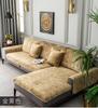 Silky Velvet Leather Sofa Covers Warm Towel Couch Cover Full Coverage Universal Winter Plush Non-slip Sofa Cover