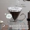 KOGU Coffee Gift Set (5-Piece Set) [Made In Japan] Includes a Coffee Pot with Direct Pour, a Dripper, a Manual Coffee Grinder, a Break-Resistant