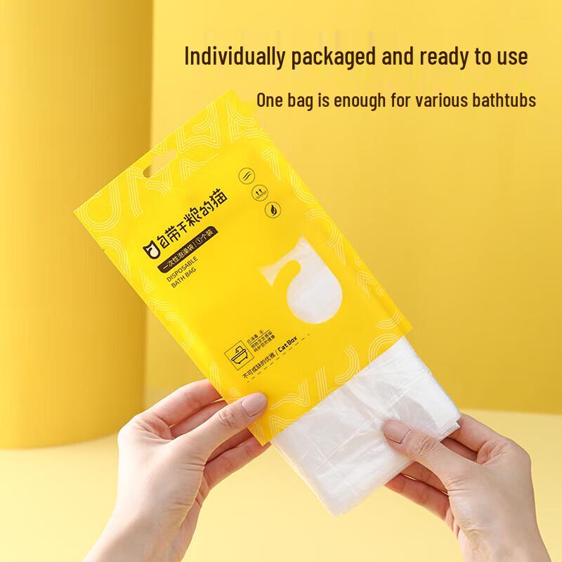 Portable Disposable Bath Bag