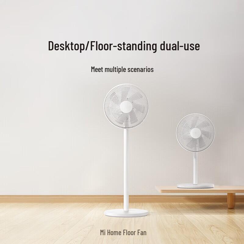 Xiaomi Smart 7-Blade Floor Fan CN plug (adapter included)