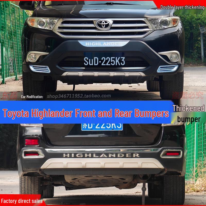 Toyota Highlander 2012-2014 Front  Rear Bumper Decorative Anti-Collision Bar Rear Bumper - Original