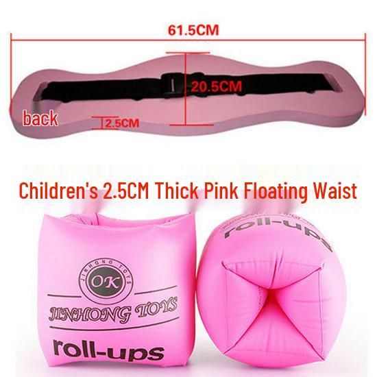 Adult & Child Swim Training Foam Float Board & Waist Belt