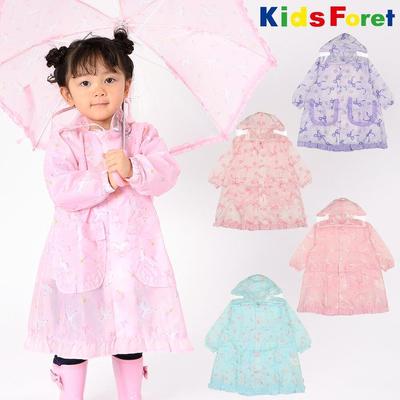 [Kinderkleidung] Kids Foret (Kinderwald) Regenmantel mit Rüschen und Einhorn-Motiv S-L B81875