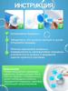 Cleaning product for bathroom and toilet