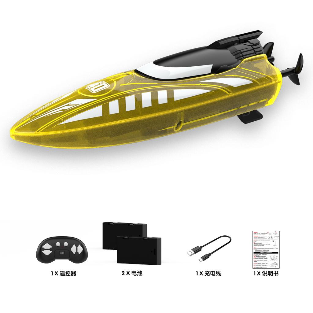 V777 2.4GHz Lighting Racing RC Boat 15KM/H With Transparent Cover & Bright LED Light Effect For Pool Toys