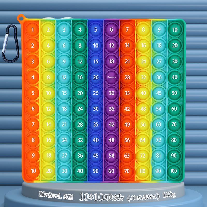 24cm Silicone Rainbow Kids' Learning Toy: Letters, Numbers, Multiplication Pop-It Fidget