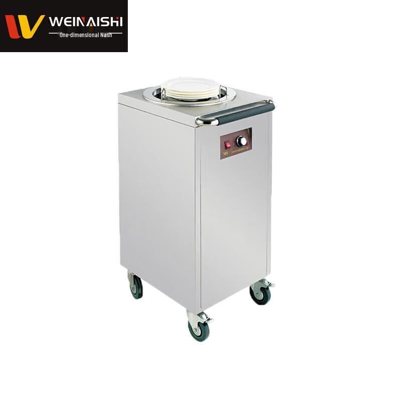 Venus Commercial Food Insulation & Plate Warmer