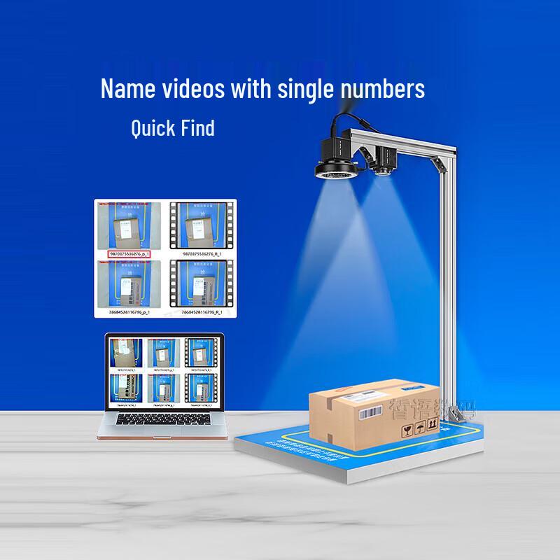 HD Scanning Camera for E-commerce & Warehouse CN plug (adapter included)