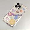 Butterfly Flower Tattoo Soft Case for Apple 13-17/16 Pro Max