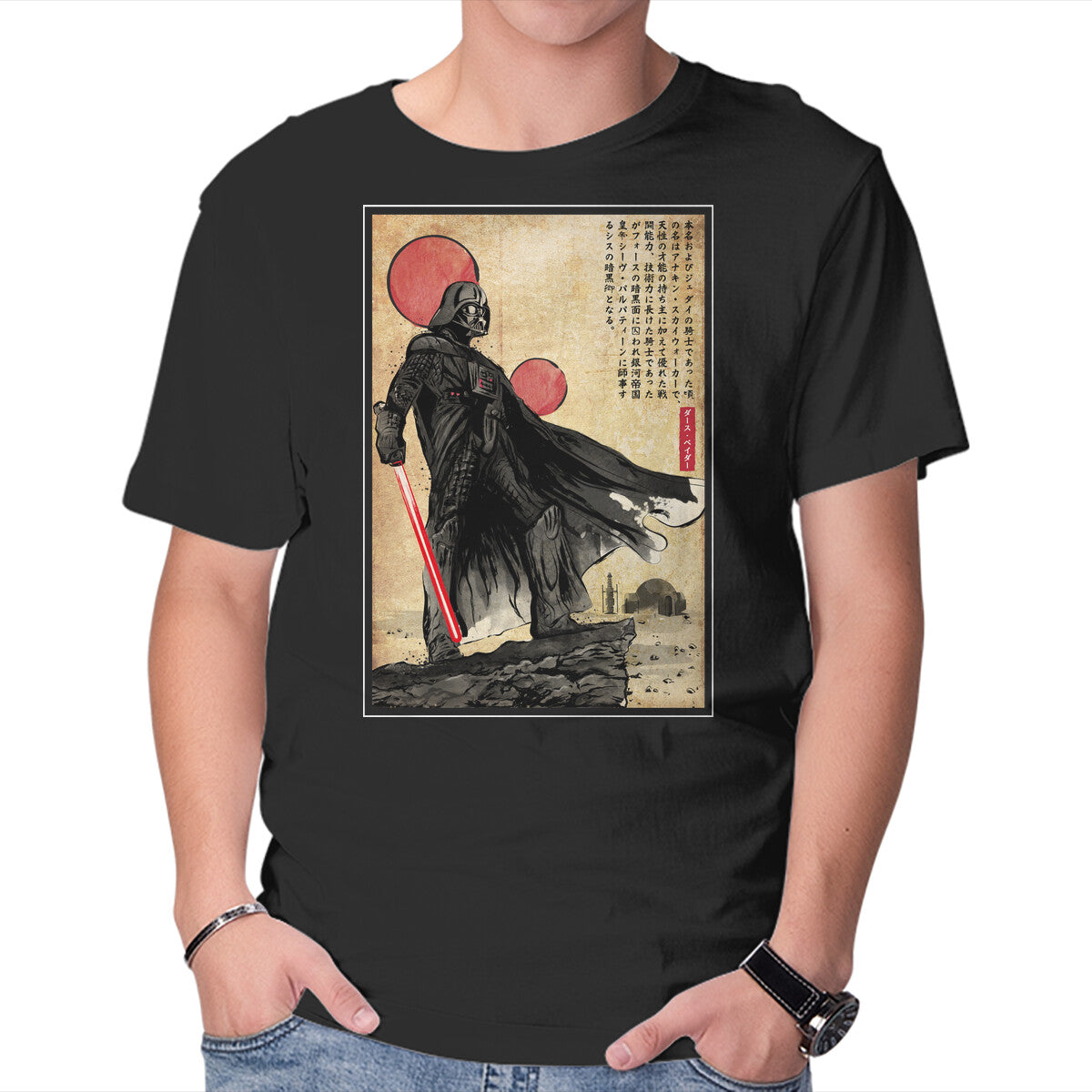Unisex Crew Neck T-Shirt The Way Of The Star Warrior Graphic Short Sleeve Casual Tee L