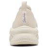 Skechers Modern DLux Comfortable Soft Versatile Low-Top Casual Shoes Women Sneaker Beige 159117-NAT