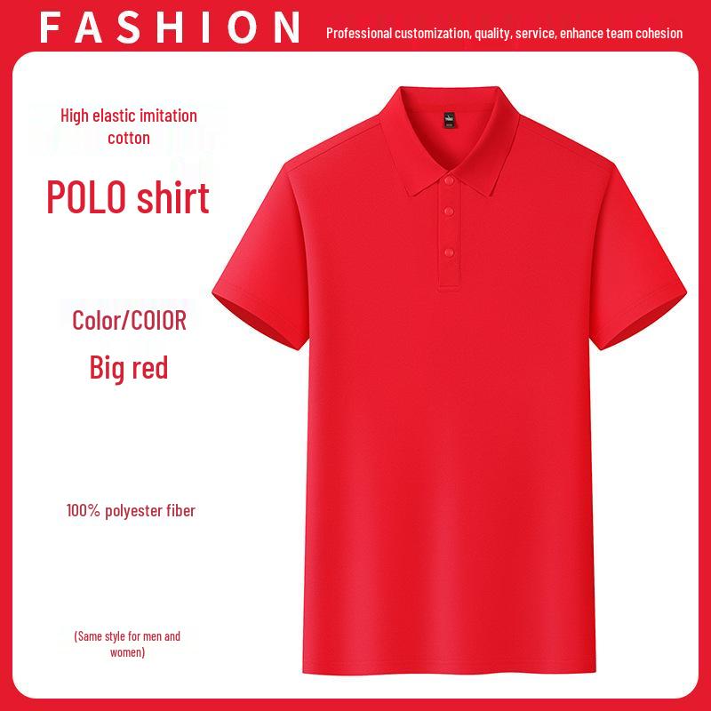 Unisex 2026 Summer Cotton Polo Shirt: Short Sleeve Business Casual Lapel T-Shirt with Custom Logo S/160