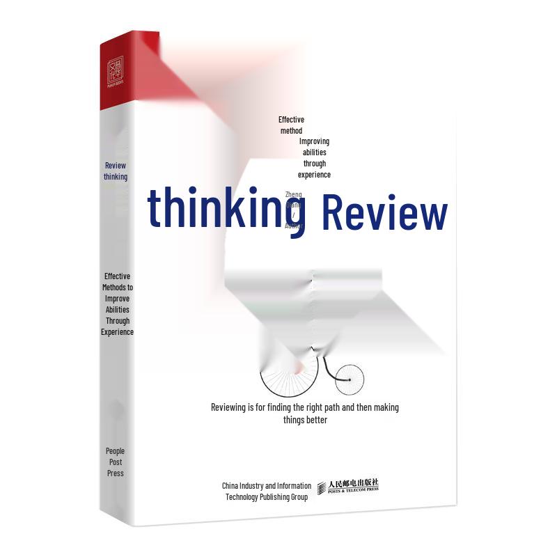 Retrospective Thinking: Improve Skills Through Experience