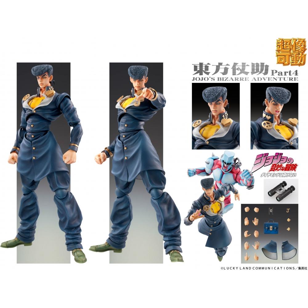 Jojo S Bizarre Adventure Super Action Statue  joSuke higaShikata  Jojo S Bizarre Adventure Part 4   reiSSue 