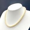 Akoya Pearl Necklace Bracelet Natural Jewelry Luster White Beige Silver Clasp Approx. 44cm 8.0 Mm–8.5mm 41.5g Approx. 22cm 7.0mm–8.0mm 15.6g