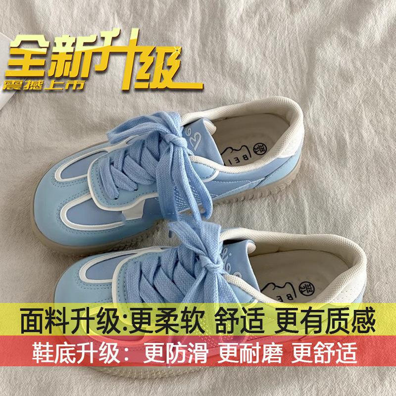 

Versatile pink niche design German training board shoes women s spring 2025 new casual sports shoes Forrest Gump white shoes 40