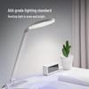 BULL Xingyue Desk Lamp with 67W Fast Charging Outlet