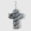 Aesthetic Zebra Leopard Print Cross Keychain Punk Grunge Rock Charm Goth Jewelry Accessories