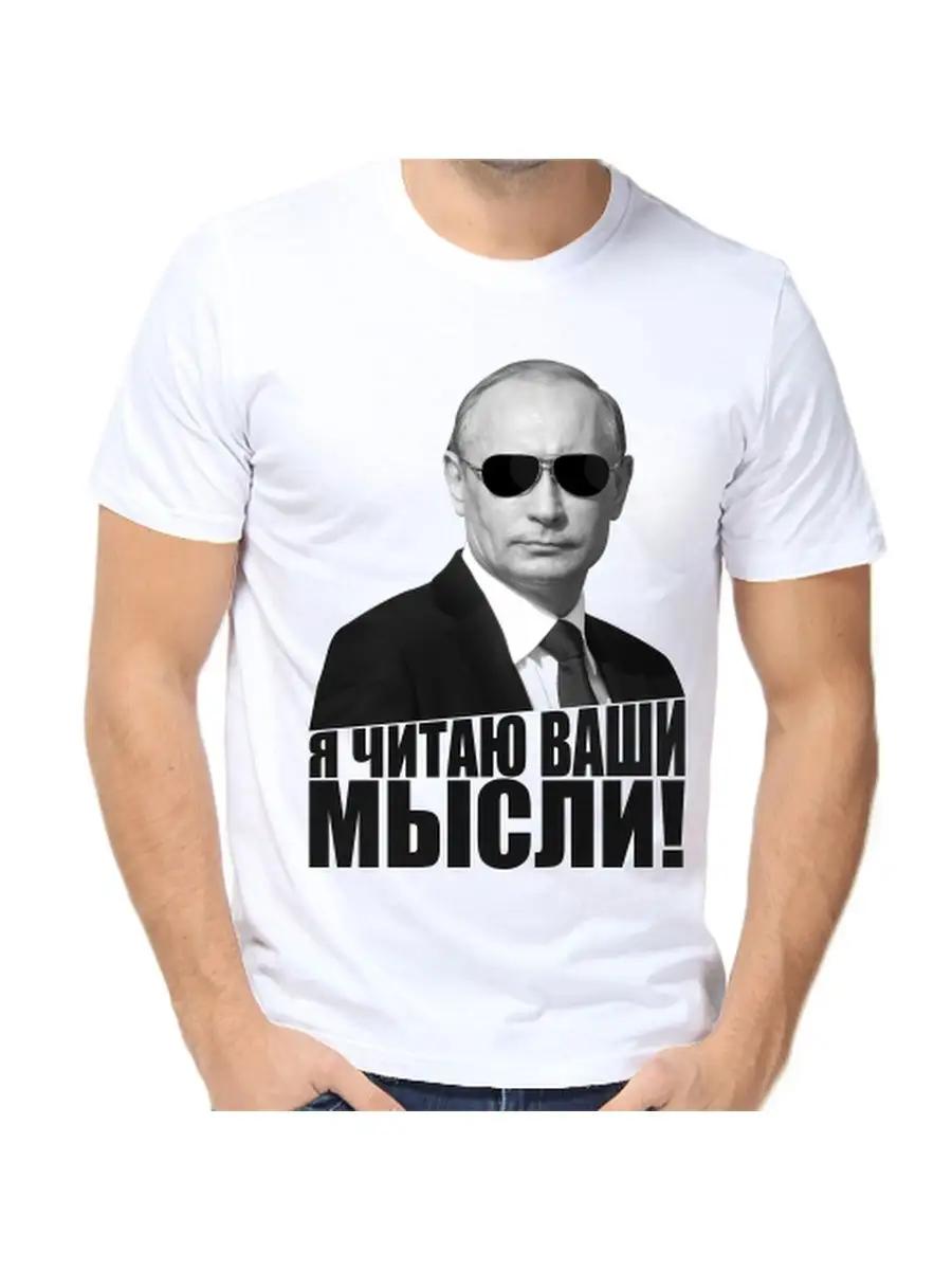 Men s personalized funny Nikita name gift T-shirt L