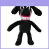Soft And Cuddly Cartoon Siren Head Horror Black Dog Plush Doll Perfect Xmas Gift