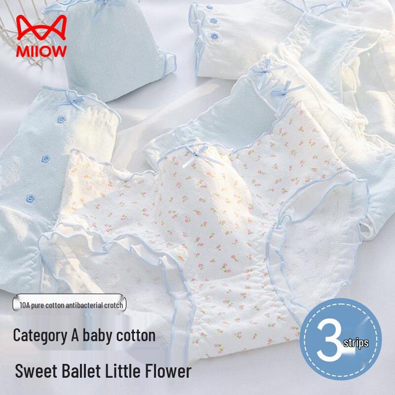 MaoRen Women s Ruffle Trim Antibacterial Cotton Briefs 3-Pack L