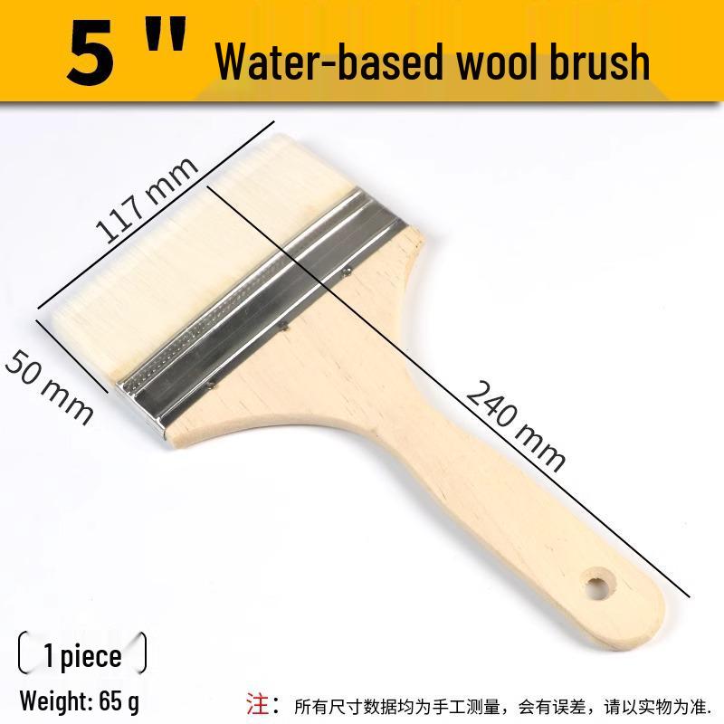 Traceless Soft Lamb Wool and Bristle Brush for Baking, Paint Coating, and Barbecue