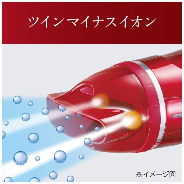 Kozumi Hair Dryer, Negative Ion, High Airflow, Scalp Function, Red, KHD-9230/R