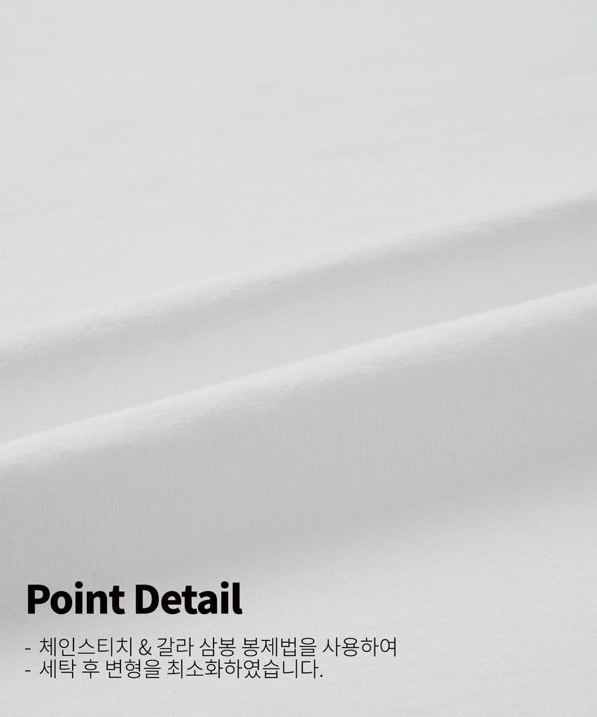 TOPBOY Heavy Duty Pigment Oversized Short Sleeve T-Shirt Cream