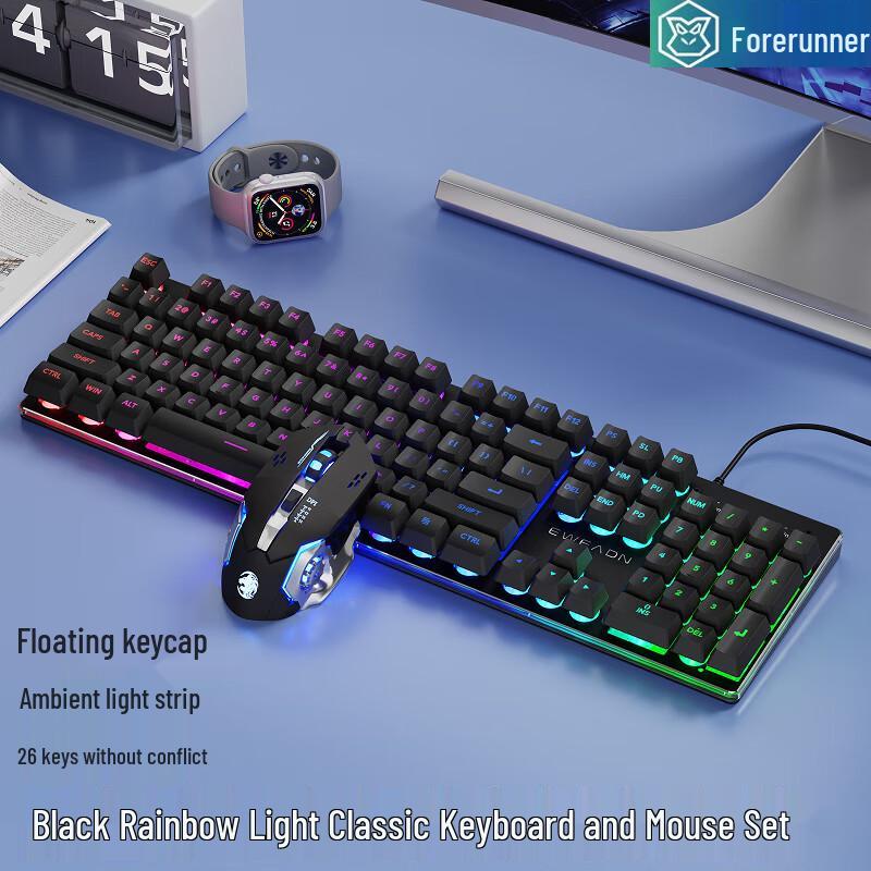 Qianxingzhe GX330 Series RGB Mechanical Feel Keyboards & Combos