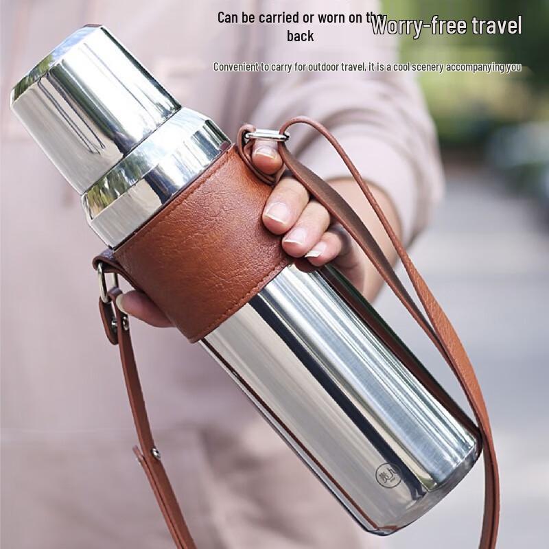 

Shuixi 316 Stainless Steel Insulated Thermos Cup