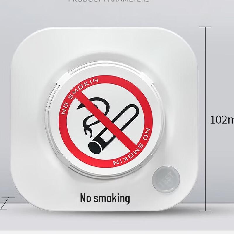 GANGQI YJ-132 No-Smoking Area Smoke Alarm